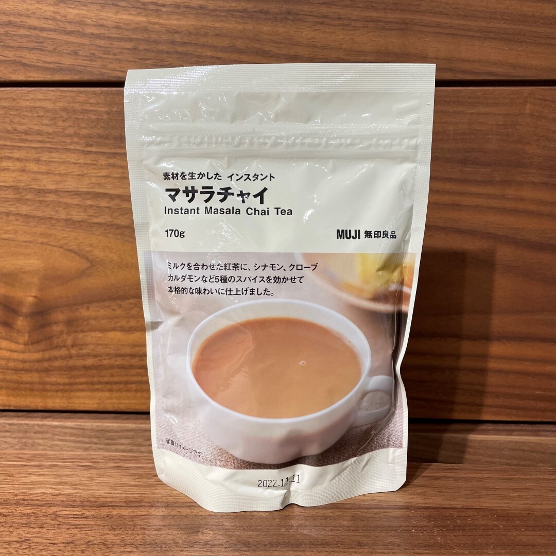 https://contents.muji.com/jp/sites/jp/files/045279_220106_50_02.jpg