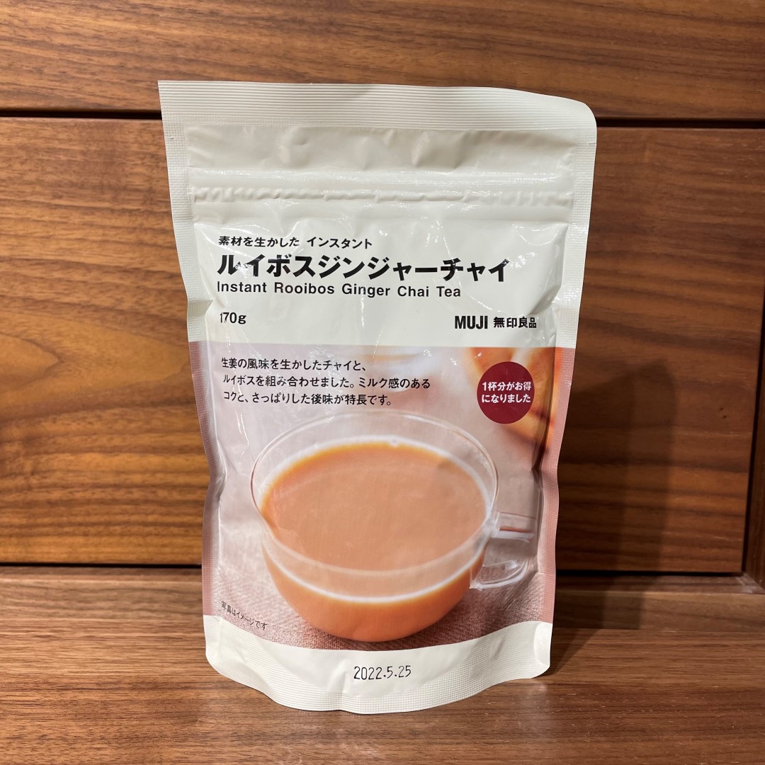 https://contents.muji.com/jp/sites/jp/files/045279_220106_50_03.jpg