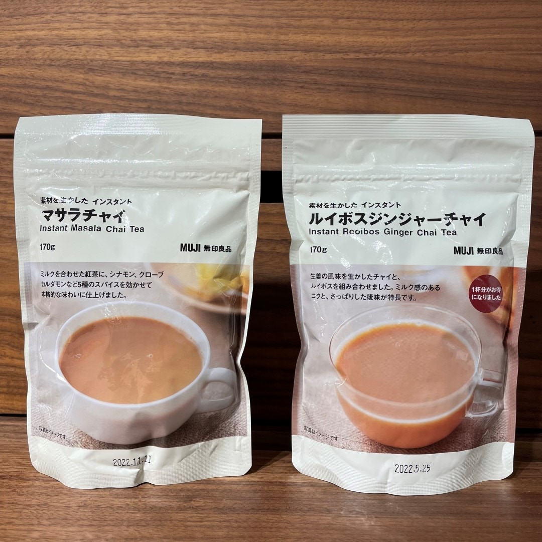 https://contents.muji.com/jp/sites/jp/files/045279_220106_50_04.jpg
