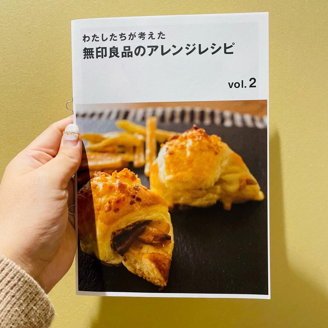 【ゆめタウン下松】季節のスープのご紹介