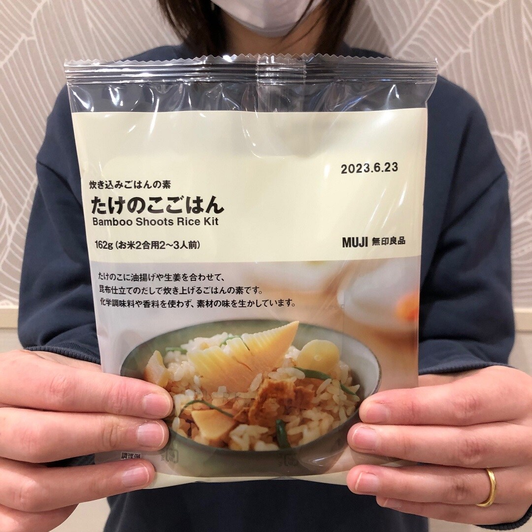 【ゆめタウン下松】新登場　炊き込みご飯の素シリーズ