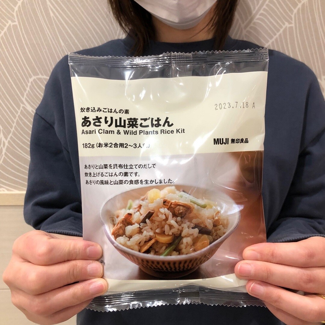 【ゆめタウン下松】新登場　炊き込みご飯の素シリーズ
