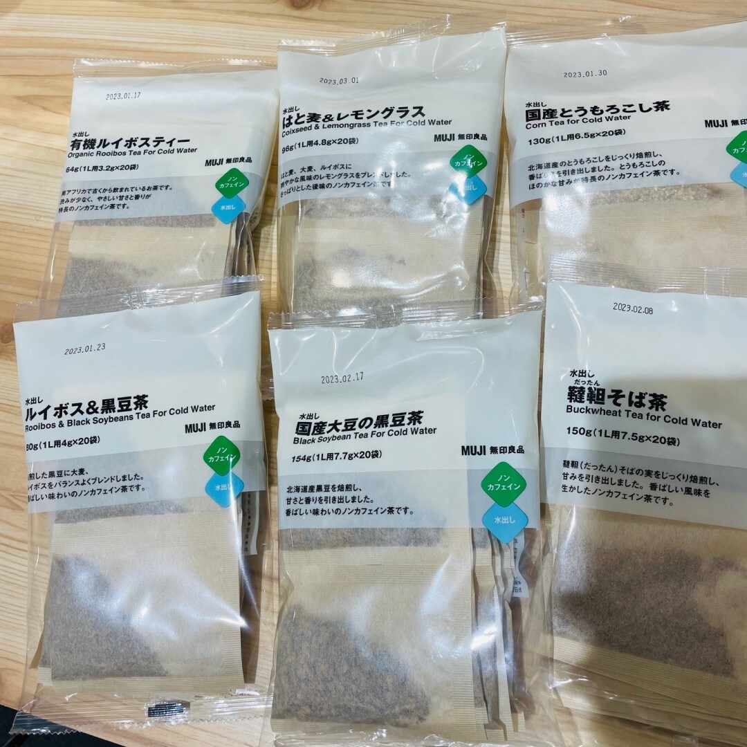 【ゆめタウン下松】春のおすすめ新商品