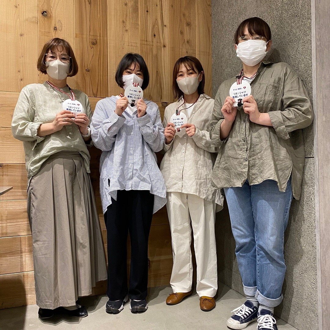 https://contents.muji.com/jp/sites/jp/files/045279_220420_10_03.jpg