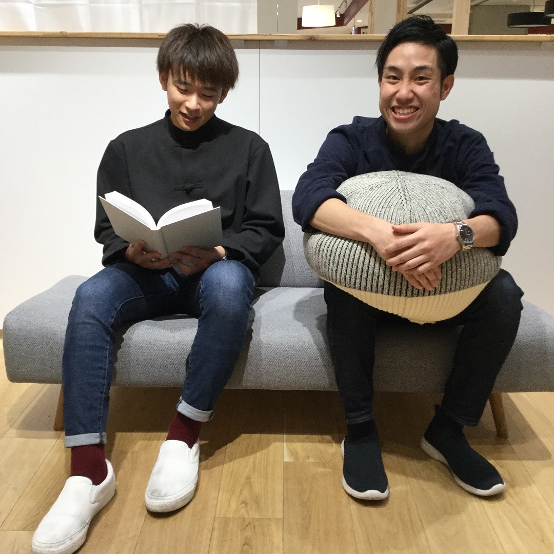 IDEE AO SOFA イデー アーオソファ 無印良品 MUJI-