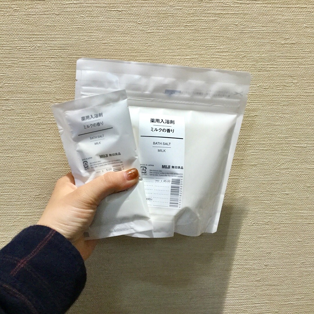 【アリオ深谷】リラックスしたい夜に。