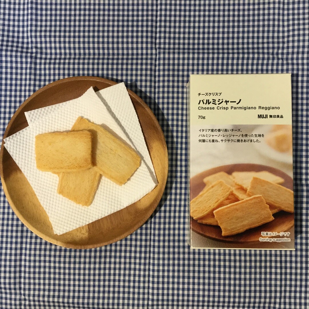 【アリオ深谷】ちょっと大人なおやつ｜スタッフのおすすめ