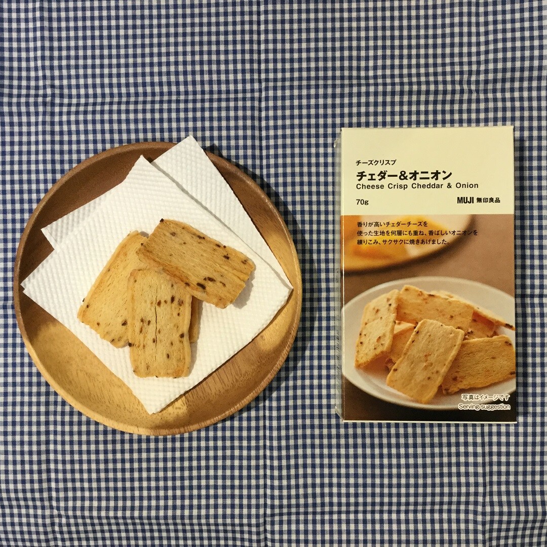 【アリオ深谷】ちょっと大人なおやつ｜スタッフのおすすめ