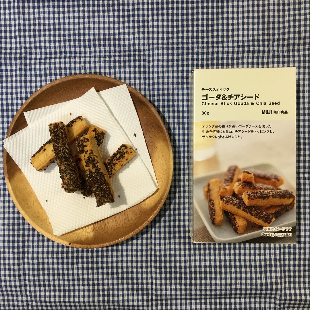 【アリオ深谷】ちょっと大人なおやつ｜スタッフのおすすめ
