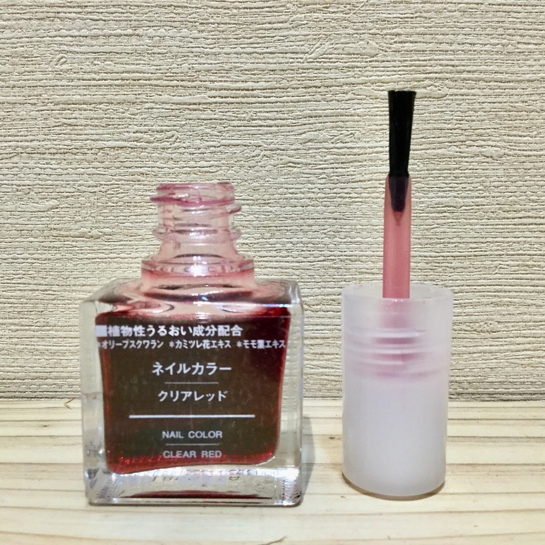 【アリオ深谷】気分をあげていきましょう