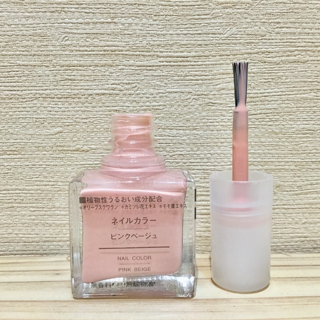 【アリオ深谷】気分をあげていきましょう