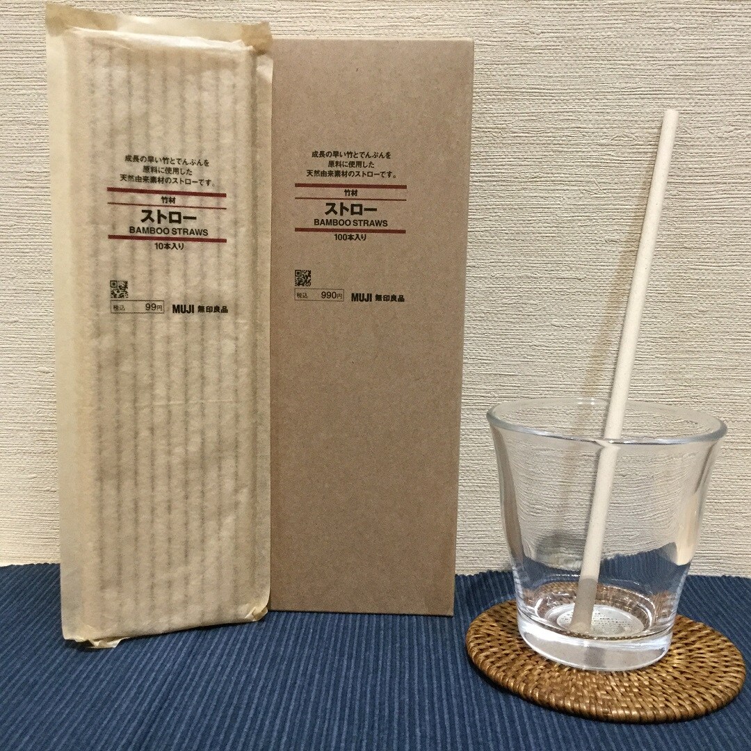 【アリオ深谷】竹で作られた、やさしいストロー