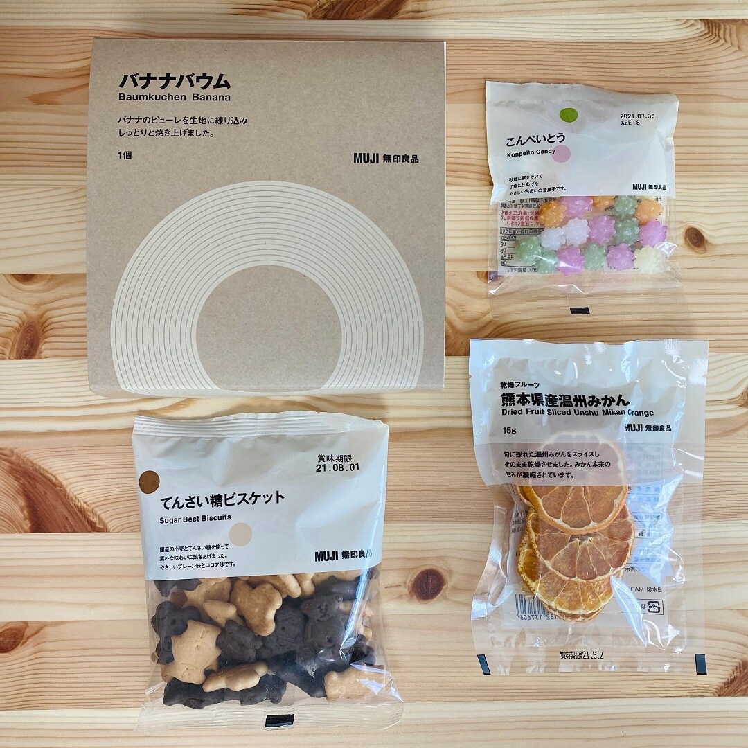 【アリオ深谷】ギフトバウムを使って、楽しくアレンジ！