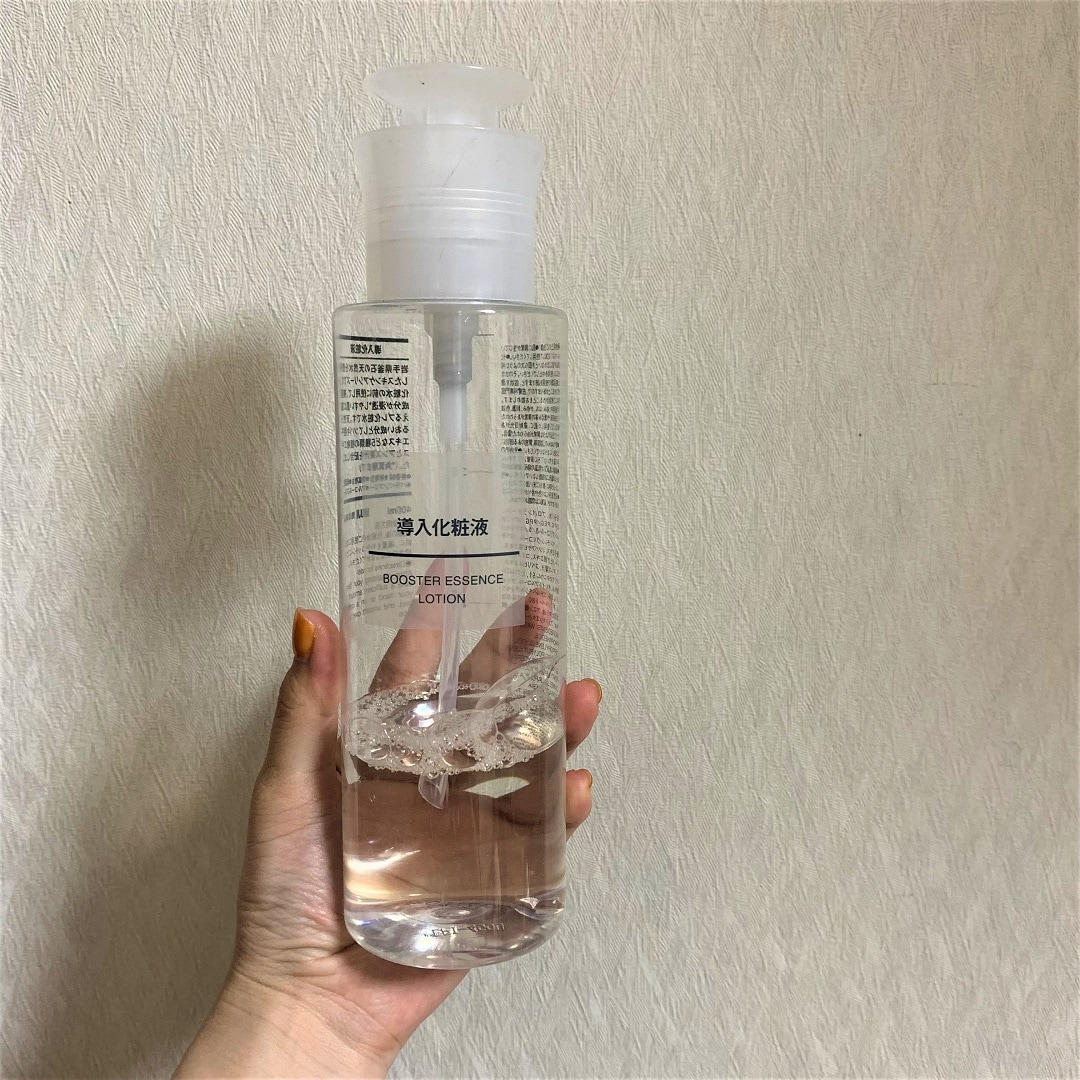 https://www.muji.com/jp/ja/shop/detail/045281