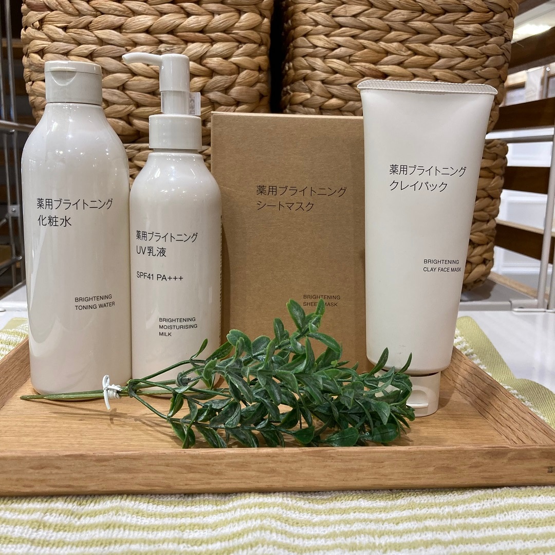 【アリオ深谷】夏のお買い得市開催　薬用ブライトニング