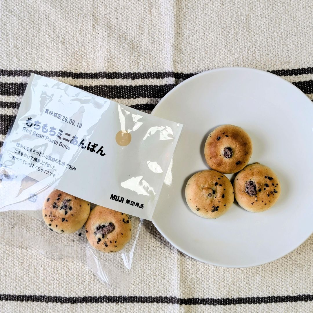 【アリオ深谷】ぽち菓子に新しい仲間が入りました、第二弾です。_lFm4O7