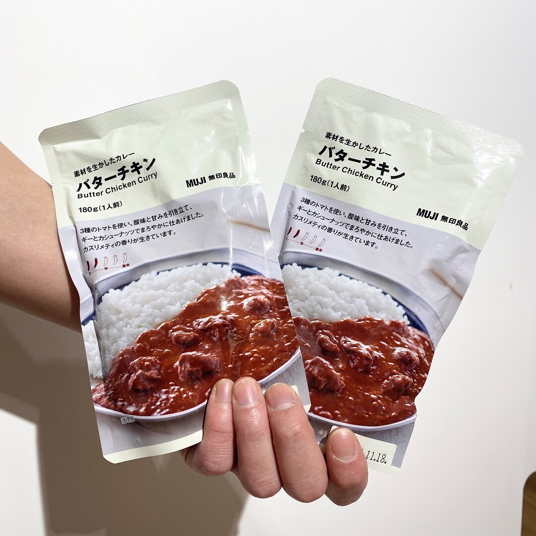 【イオンモール伊丹昆陽】#04おたよりリレー｜新年おすすめの商品