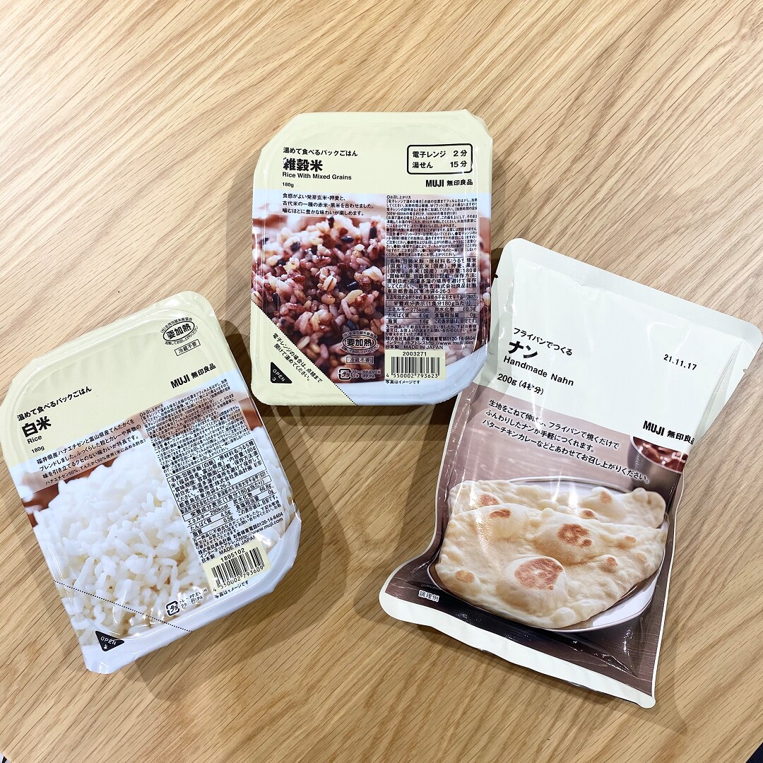 【イオンモール伊丹昆陽】#04おたよりリレー｜新年おすすめの商品