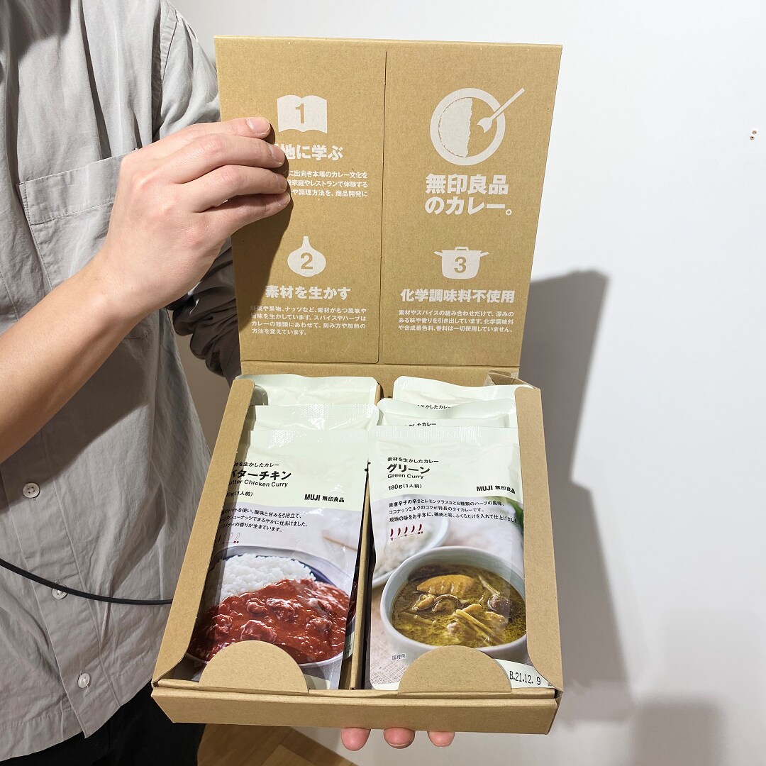 【イオンモール伊丹昆陽】#04おたよりリレー｜新年おすすめの商品