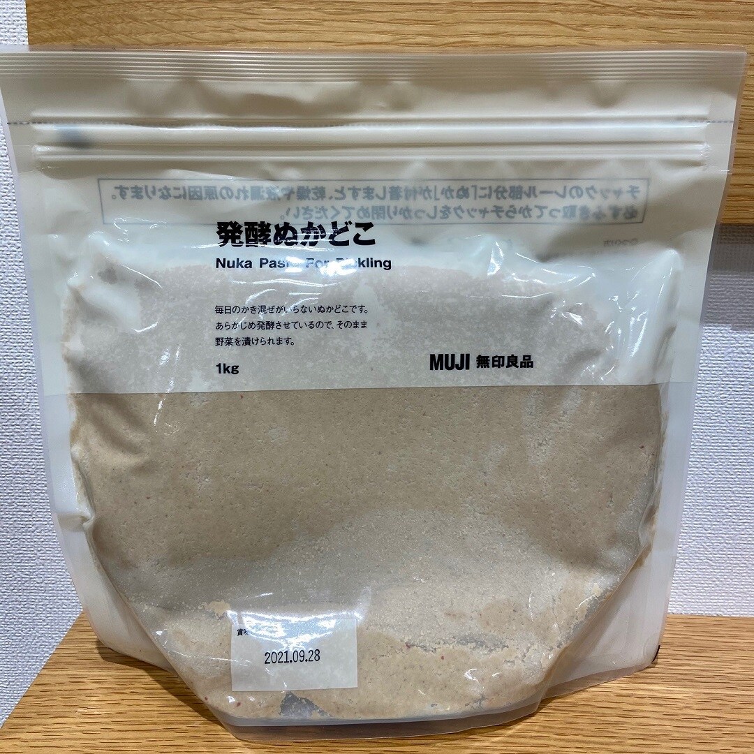 【イオンモール伊丹昆陽】ぬかどこ、はじめました｜スタッフのおすすめ