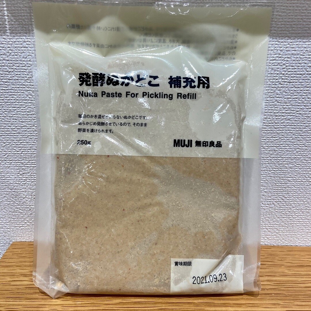 【イオンモール伊丹昆陽】ぬかどこ、はじめました｜スタッフのおすすめ