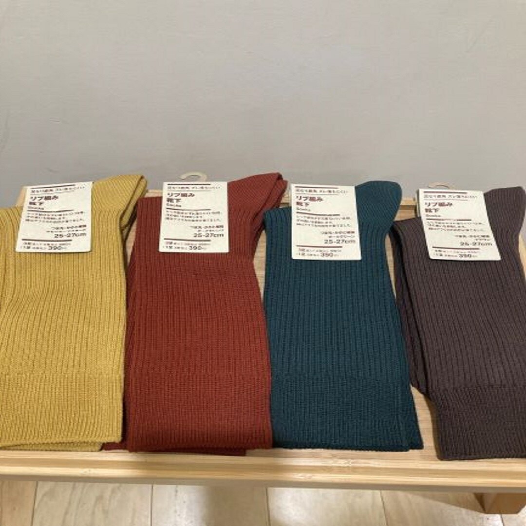 秋色　靴下入荷してます！