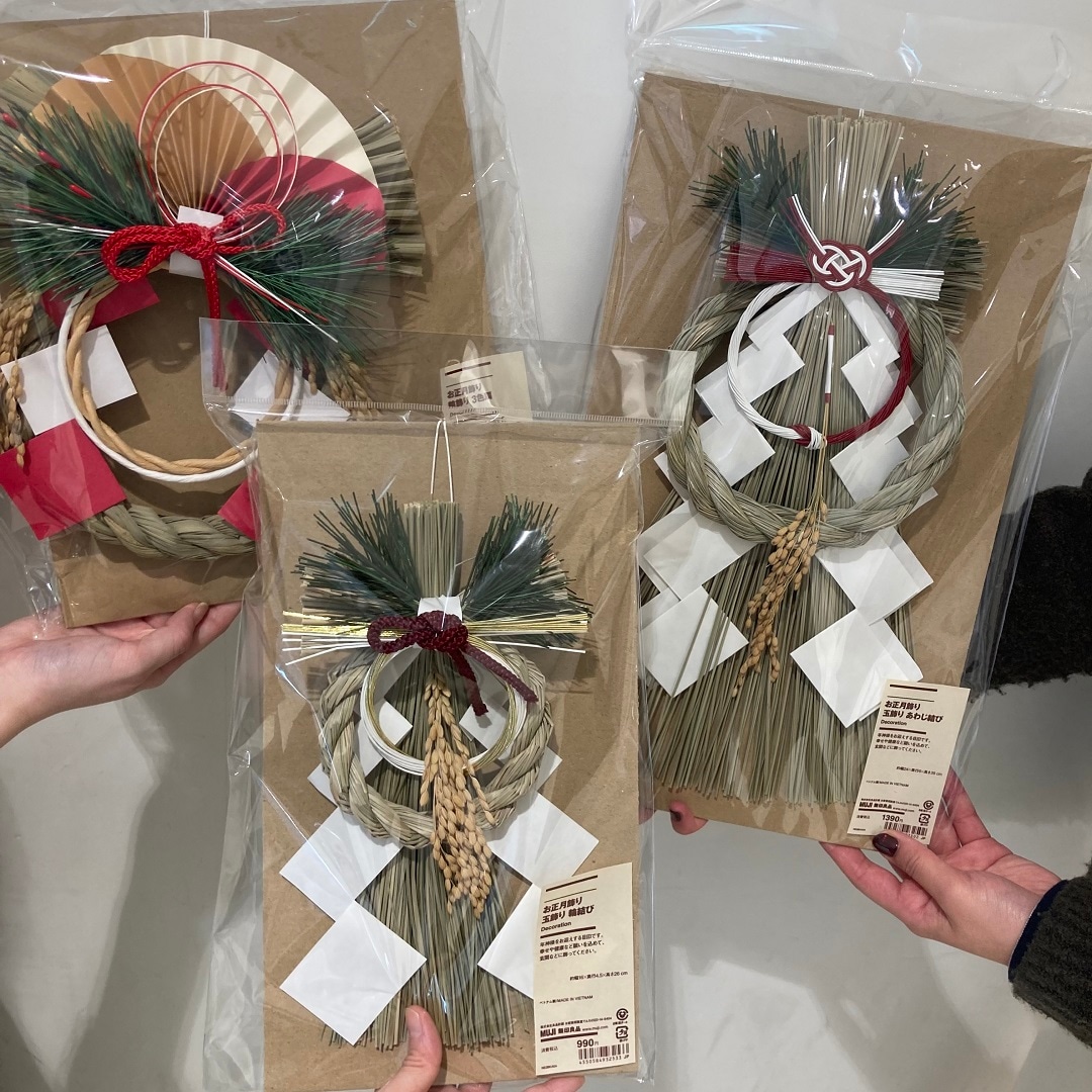 名古屋パルコ【お正月飾り入荷しております！】