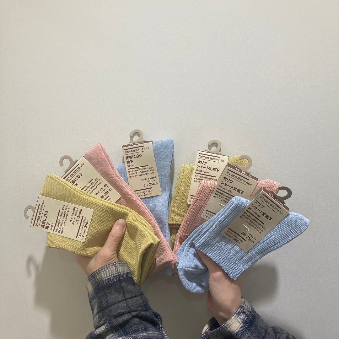 【足元から春をはじめませんか？】