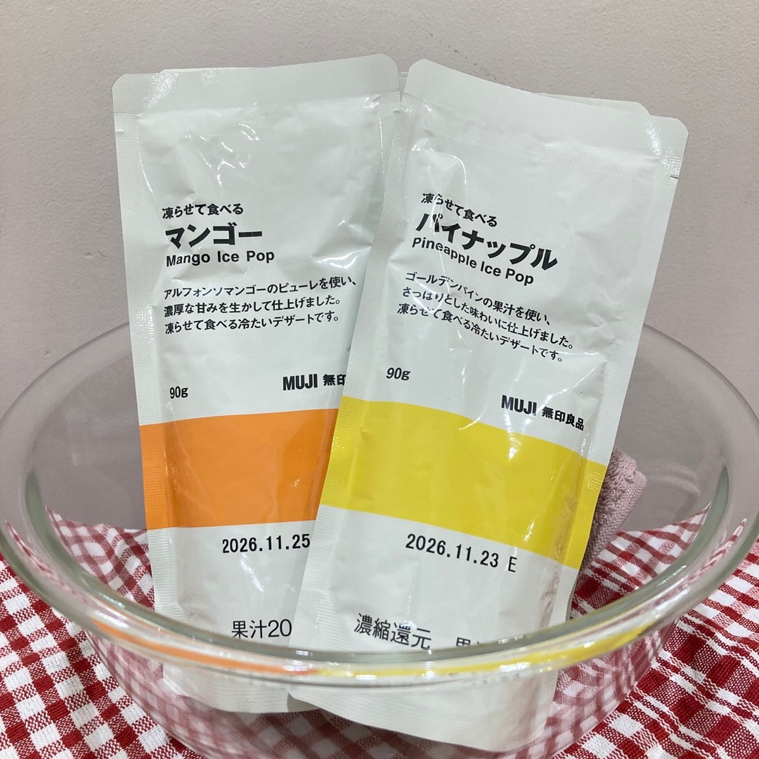 【名古屋パルコ】凍らせてせて食べるシリーズ入荷しました！