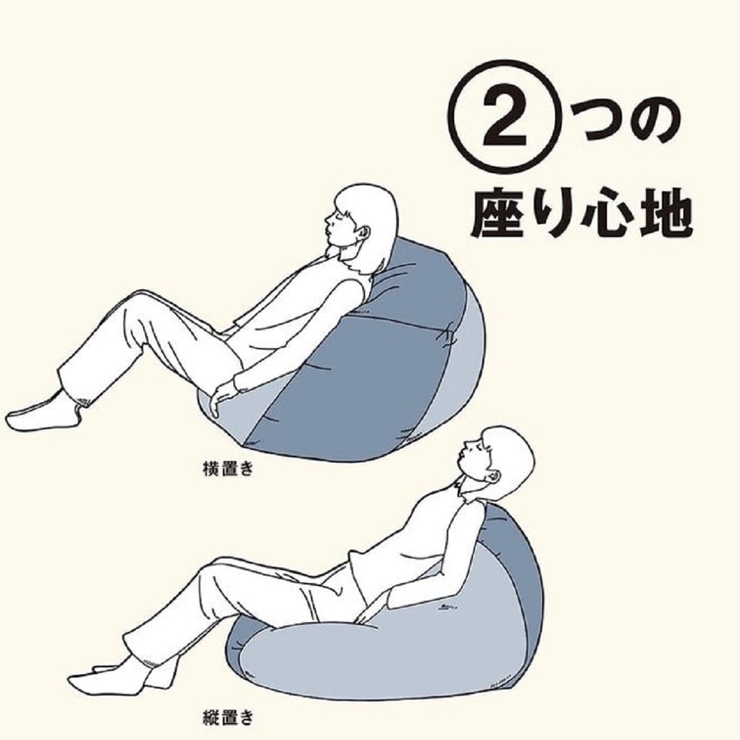 【ららぽーと立川立飛】体にフィットするソファ | 気持ちいいをかたちに
