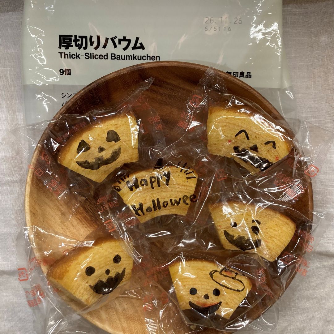 厚切りバウム
