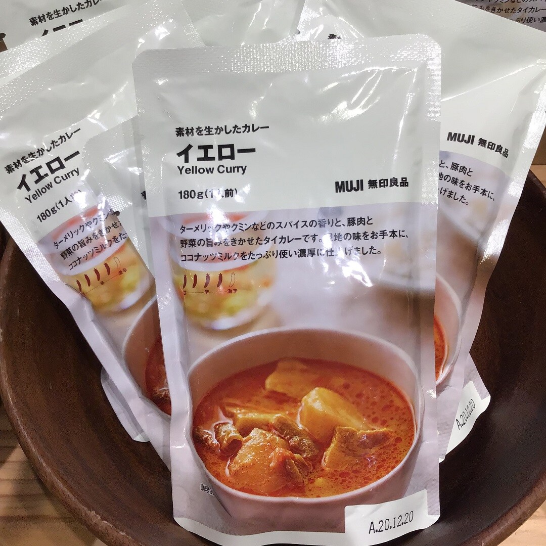 【ららぽーとEXPOCITY】新規カレー