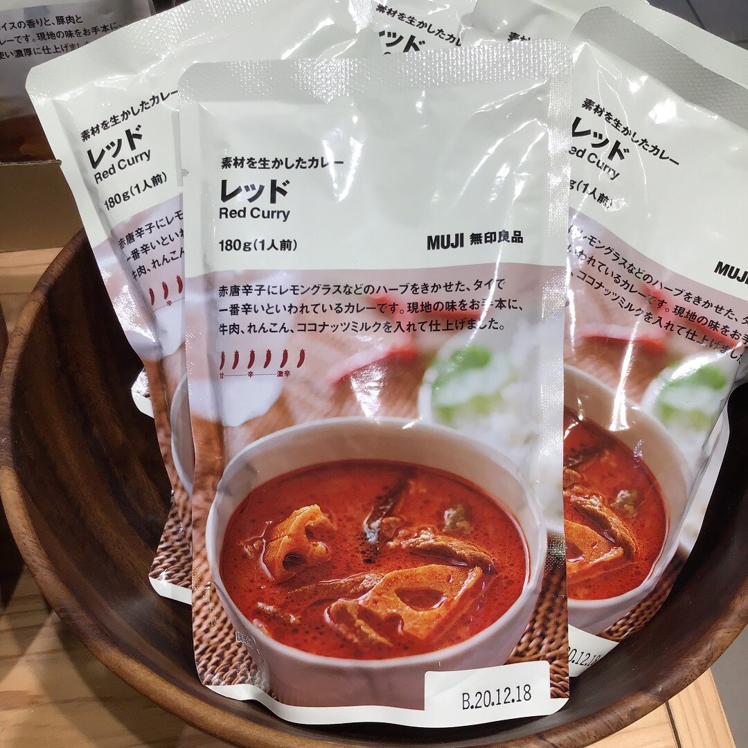 【ららぽーとEXPOCITY】新規カレー