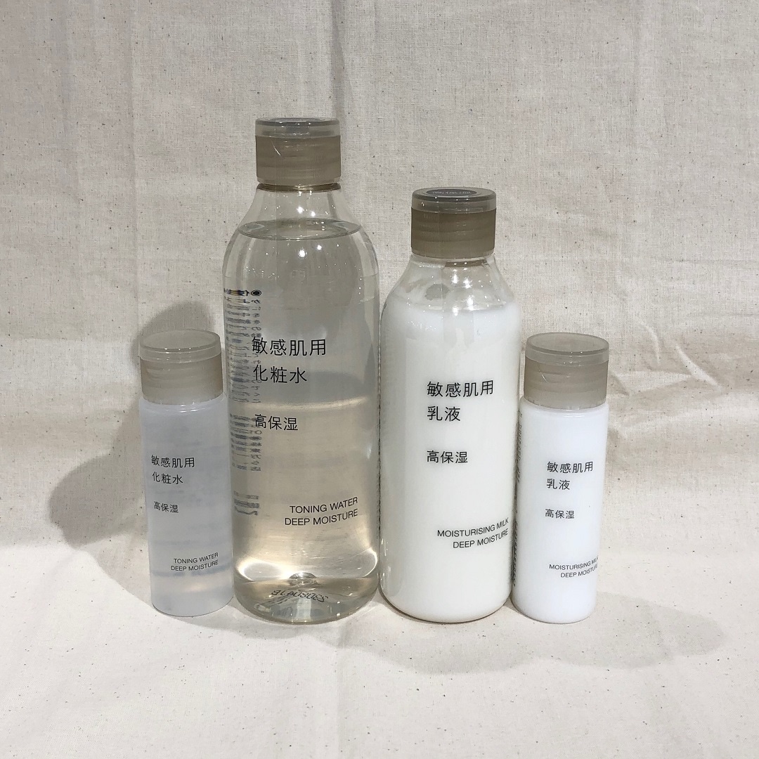 高保湿