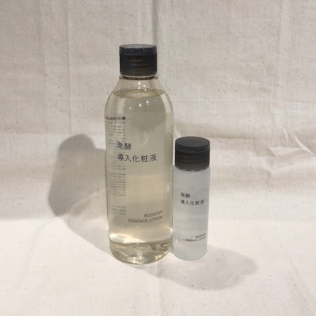 発酵導入化粧液