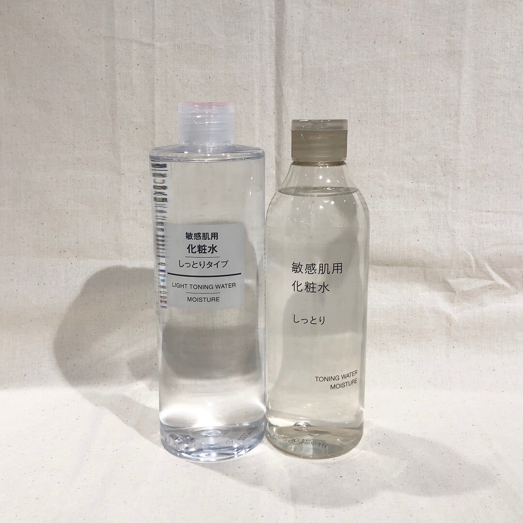 新旧