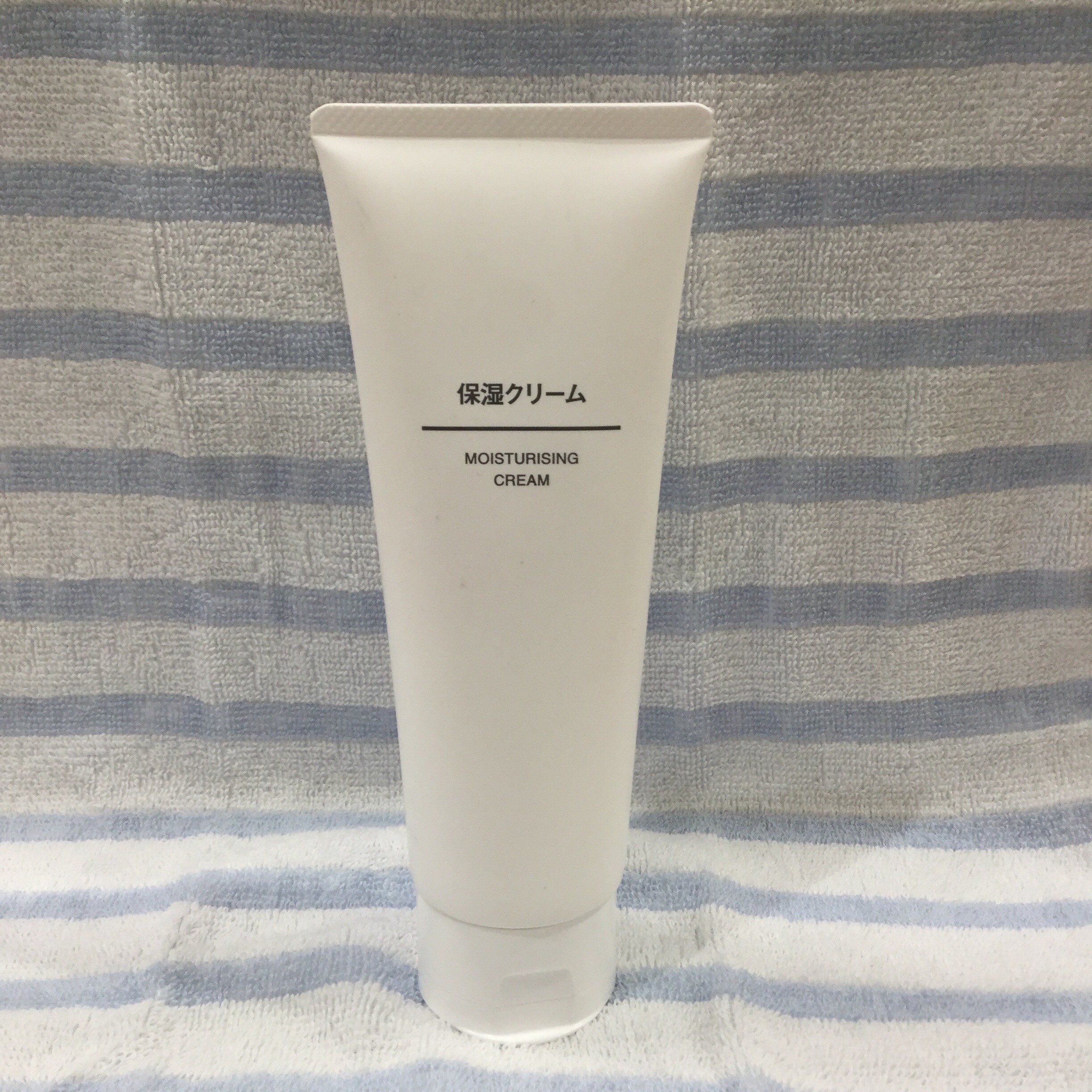 イオンモール大牟田 乾燥する方におすすめです 無印良品