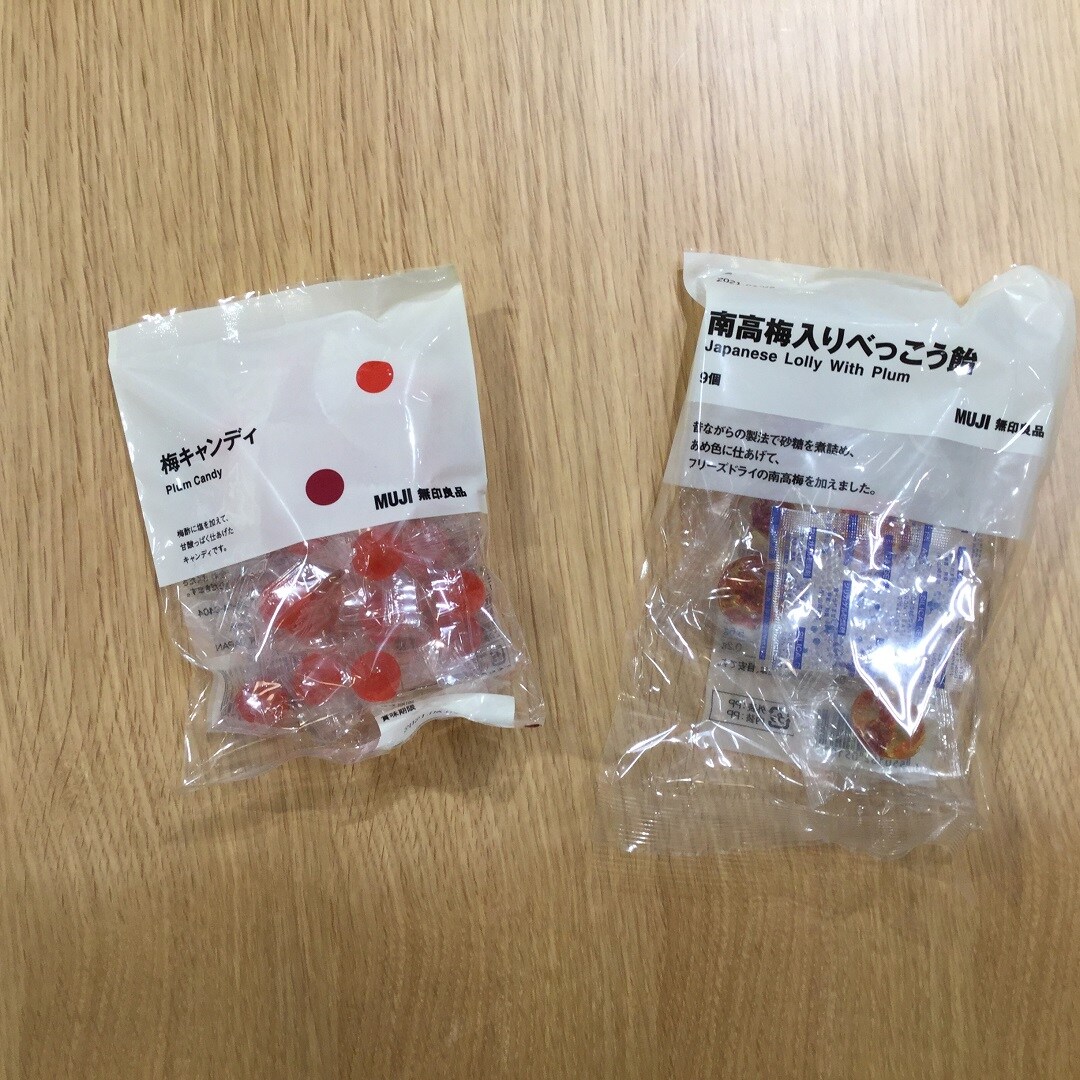 イオンモール大牟田 塩分補給を梅のお菓子で 無印良品