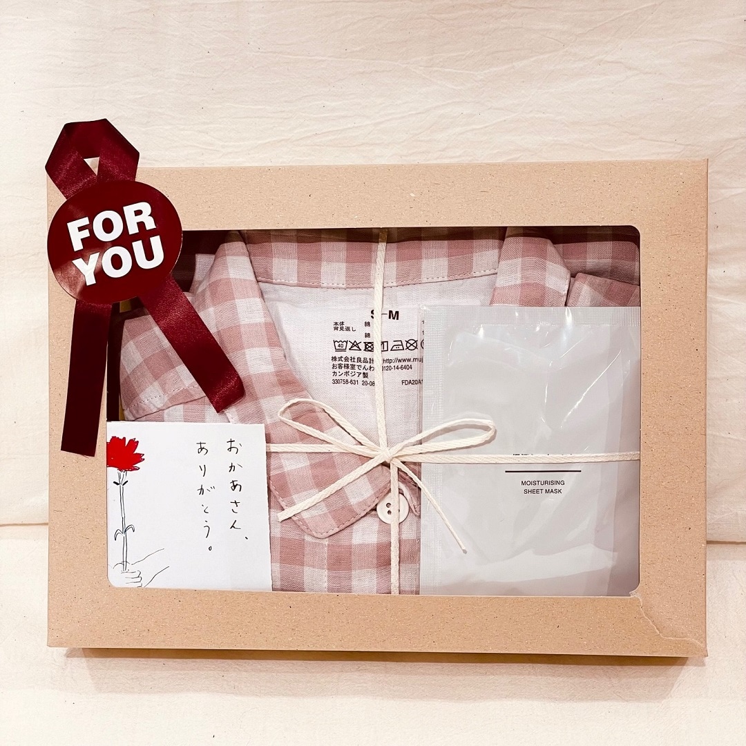 https://contents.muji.com/jp/sites/jp/files/04529_220430_10_03.jpg