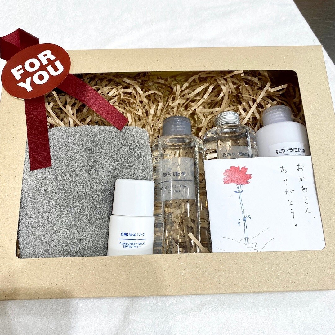 https://contents.muji.com/jp/sites/jp/files/04529_220430_10_05.jpg