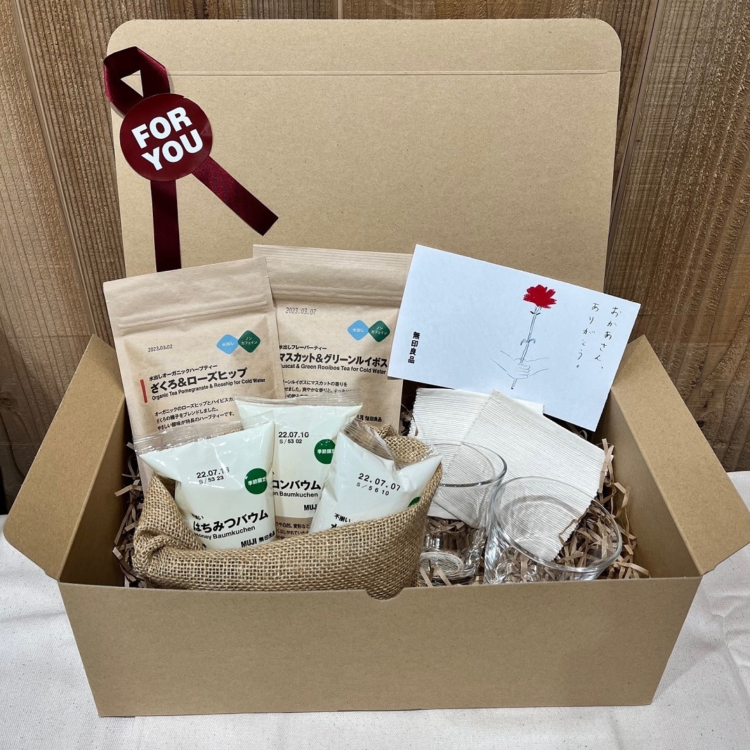 https://contents.muji.com/jp/sites/jp/files/04529_220430_10_06.jpg