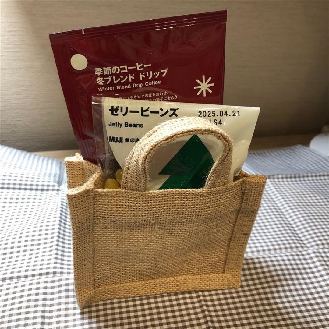 ミニジュート