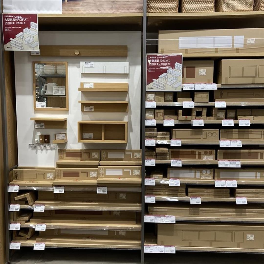 【イオンモール姫路大津】大型商品１０％ＯＦＦ開催中