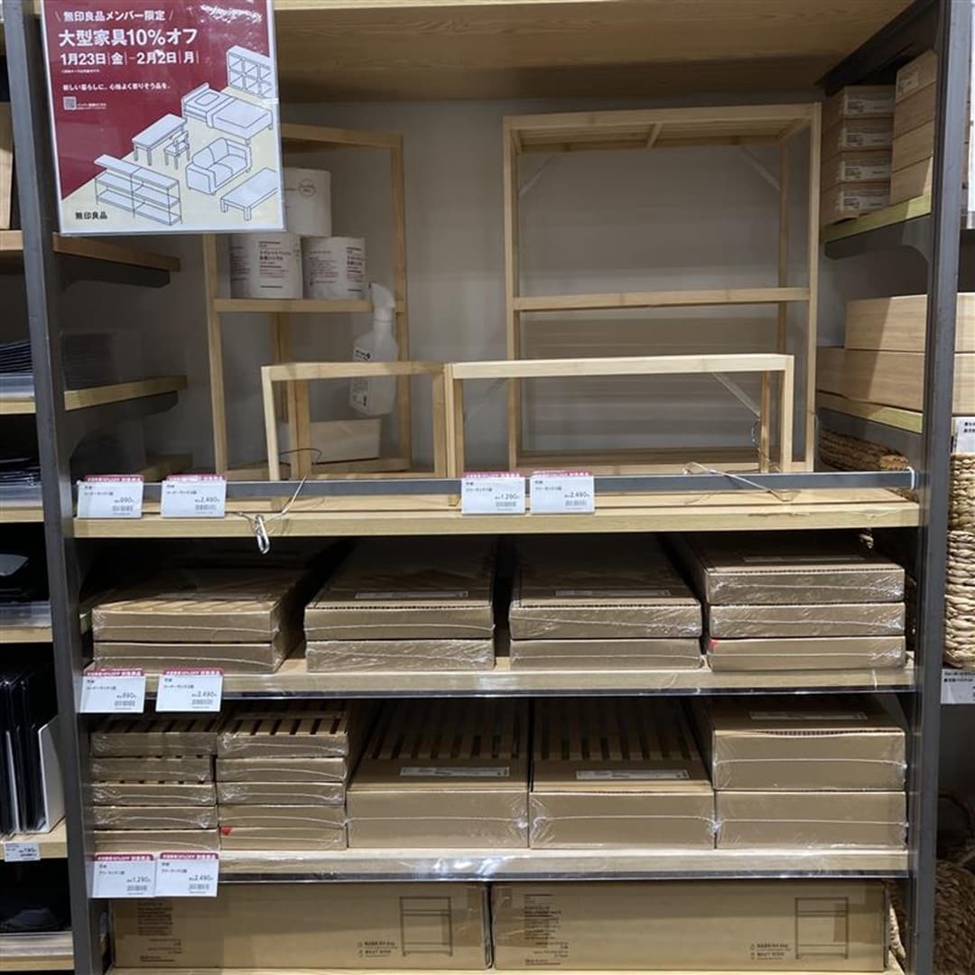 【イオンモール姫路大津】大型商品１０％ＯＦＦ開催中