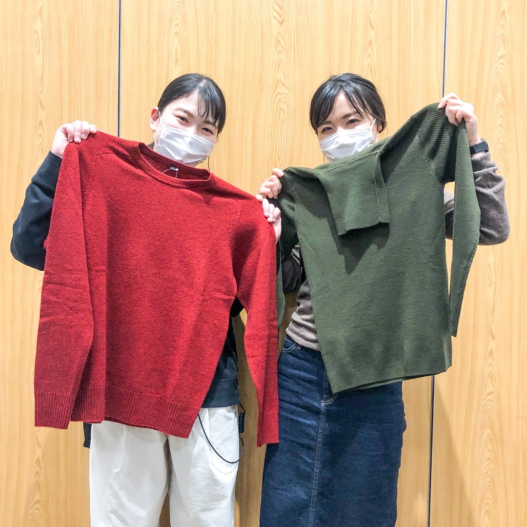 【イオンモール姫路大津】 最寄りの無印良品までお持ちください
