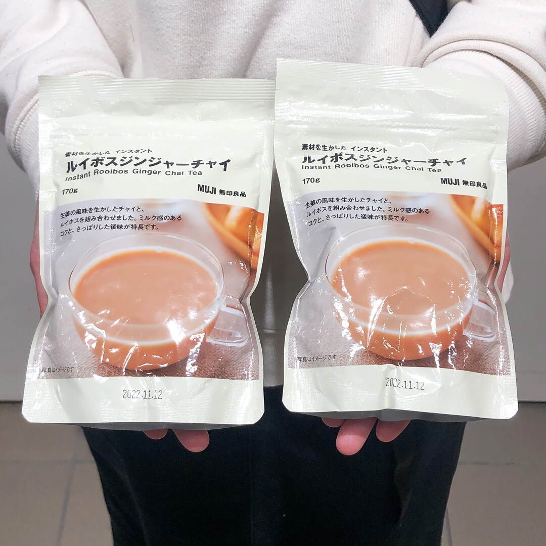【イオンモール姫路大津】商品紹介1