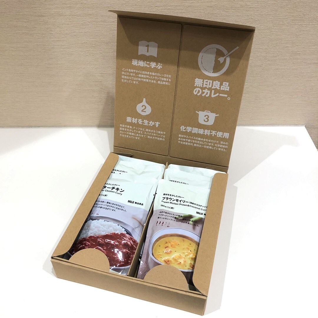 【イオンモール姫路大津】専用ラッピングのご案内