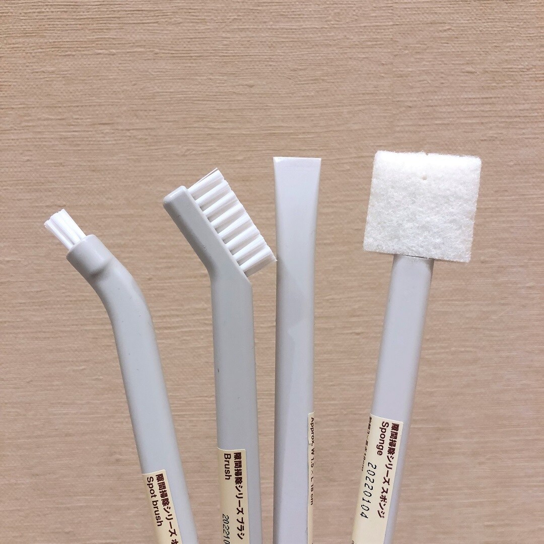 【イオンモール姫路大津】商品紹介