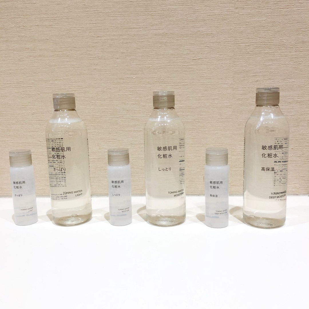 【イオンモール姫路大津】化粧水紹介