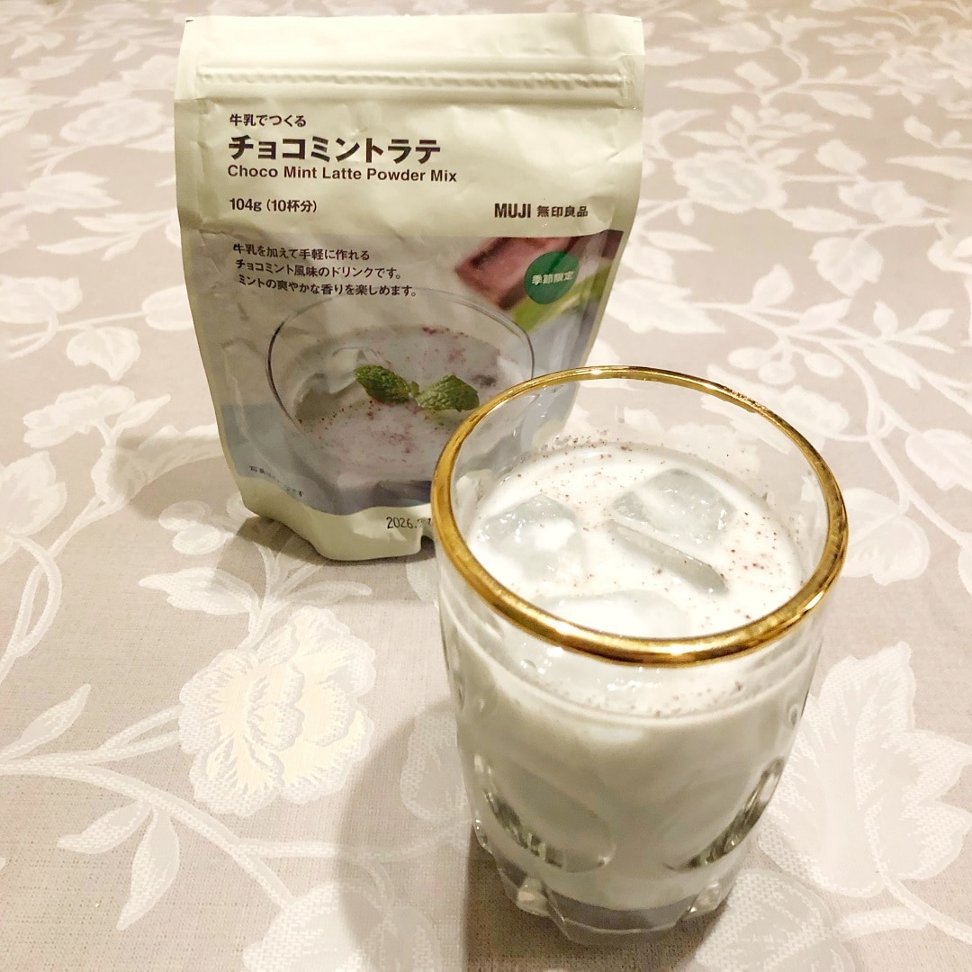 【イオンモール姫路大津】暑い日にぴったり チョコミントラテ